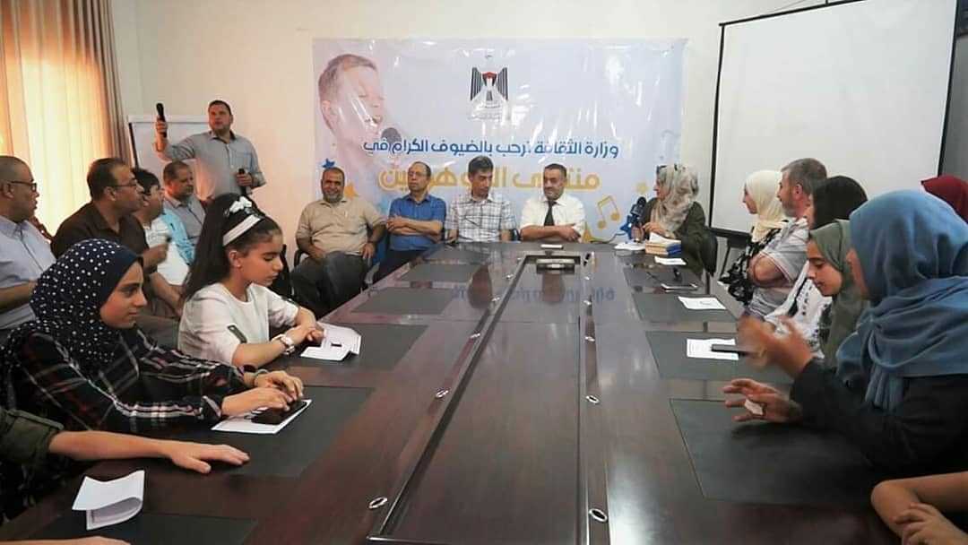 Abdillah Onim Hadiri Sharing Forum Anak-Anak Berbakat di Jalur Gaza