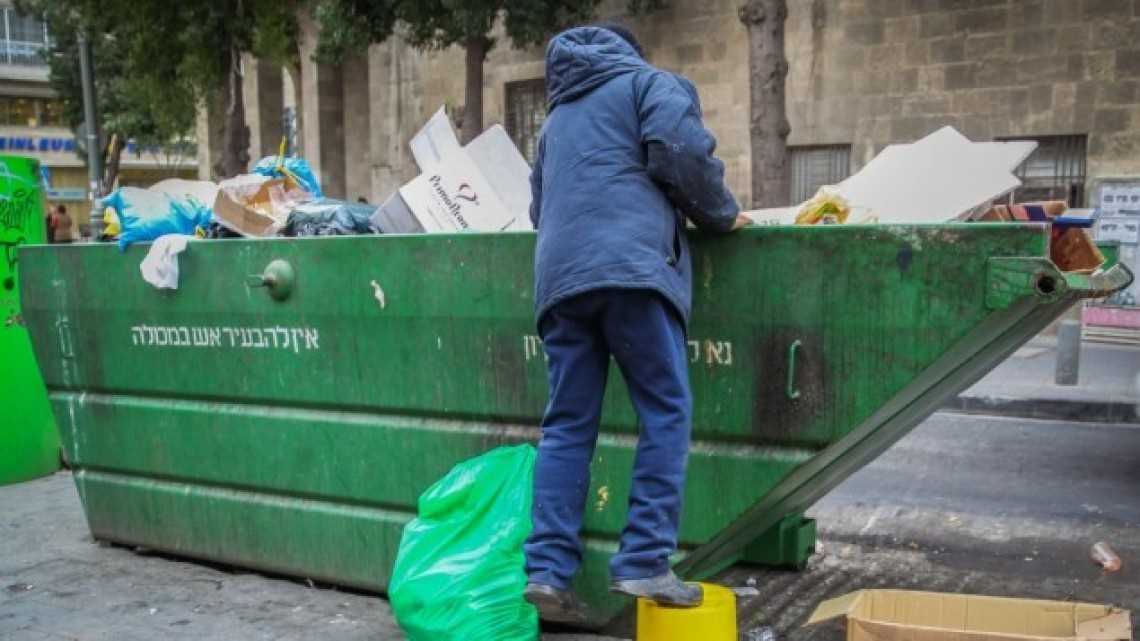 Maariv: Seperempat Penduduk Israel Hidup Miskin