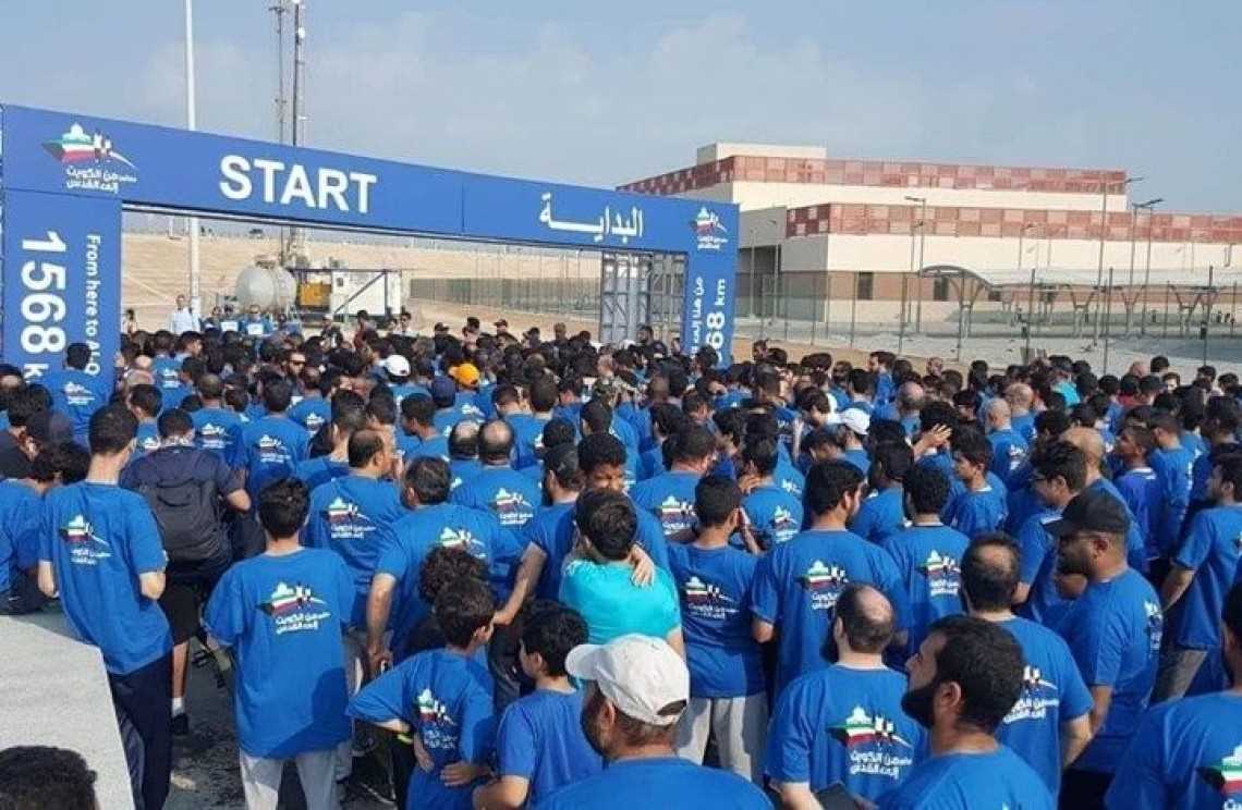 Kuwait gelar lari maraton bertajuk dukungan untuk Palestina