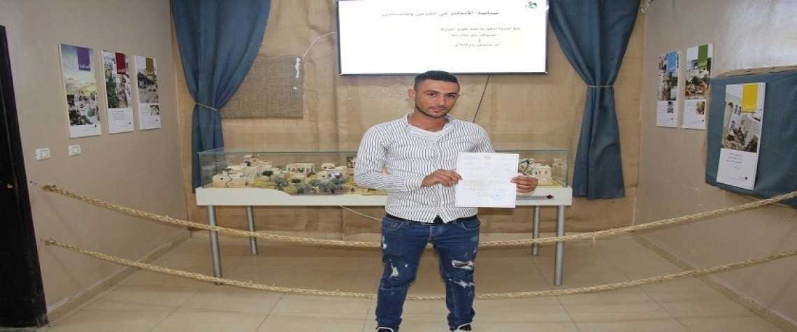 Mahasiwa Palestina Ciptakan Alat Pertanian Praktis dan Multifungsi