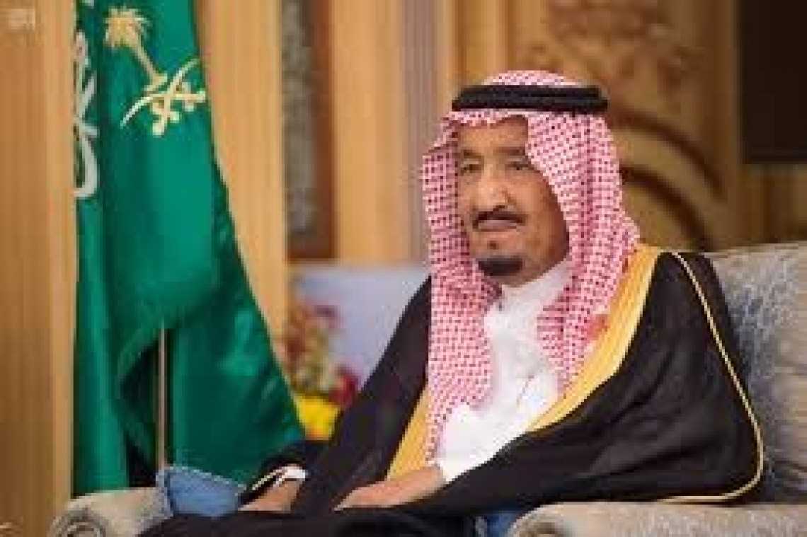 Bulan Sabit Merah Arab berikan penghargaan ‘Abu Bakar Ash-Shiddiq’ untuk Raja Salman