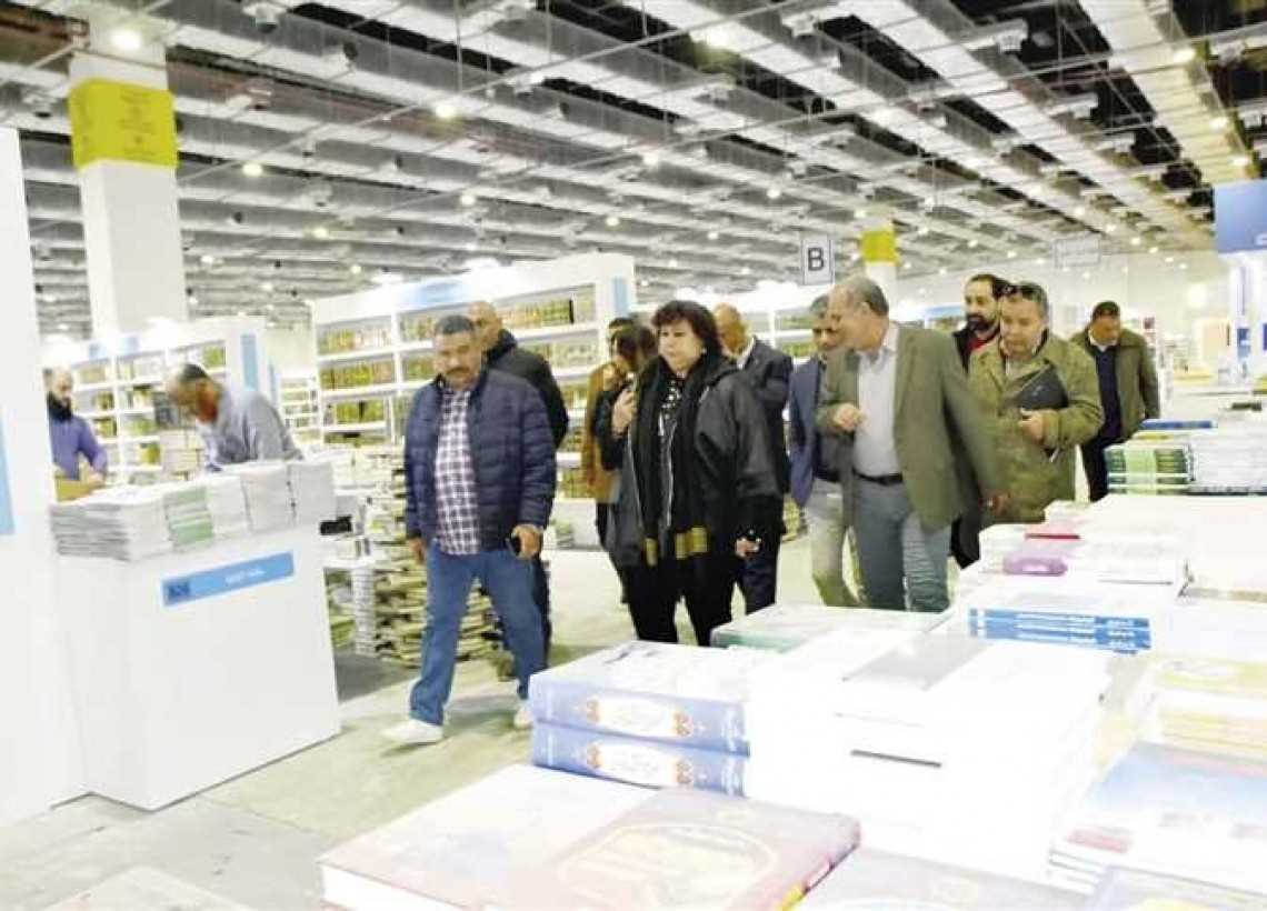 40 negara meriahkan Pameran Buku Internasional Kairo 2020