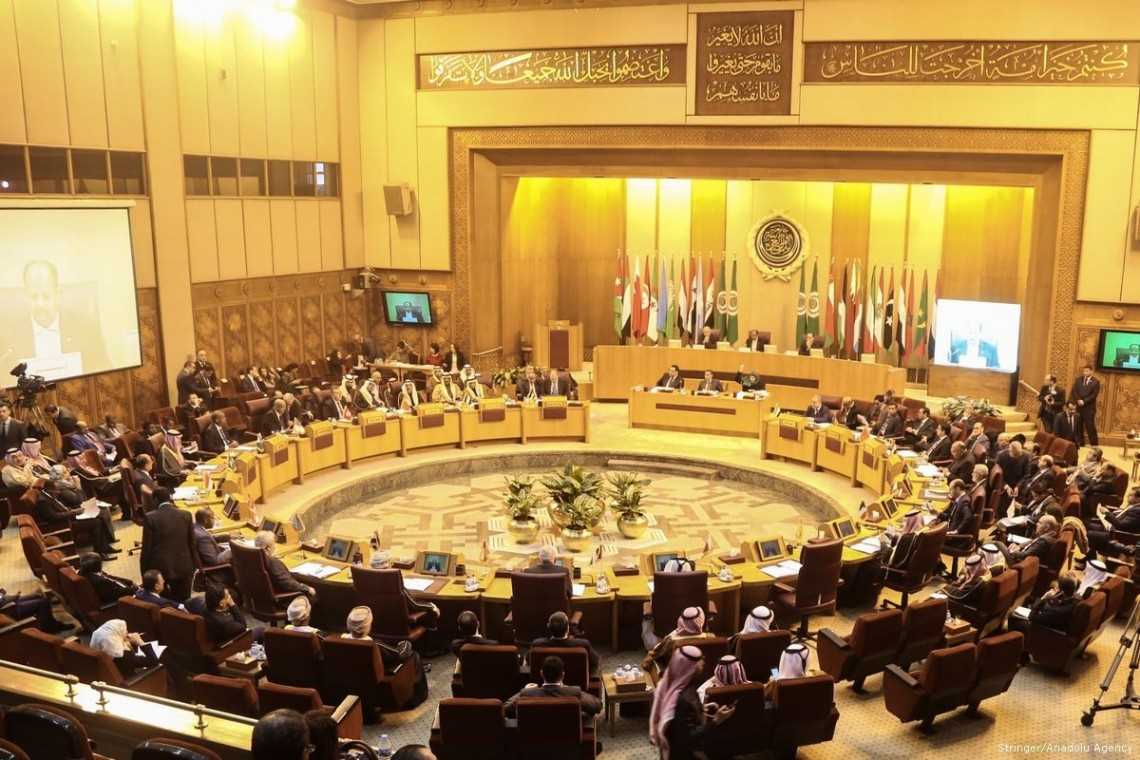 Liga Arab Berencana Menggelar Konferensi Pemuda di Yerusalem