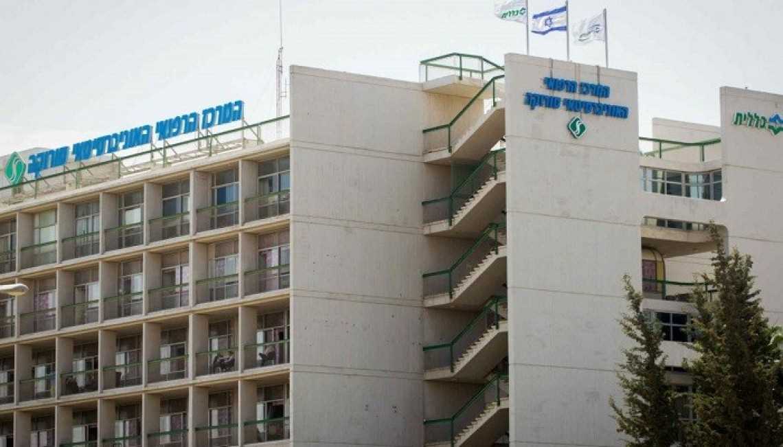 Empat dokter Israel bunuh diri karena tekanan jiwa