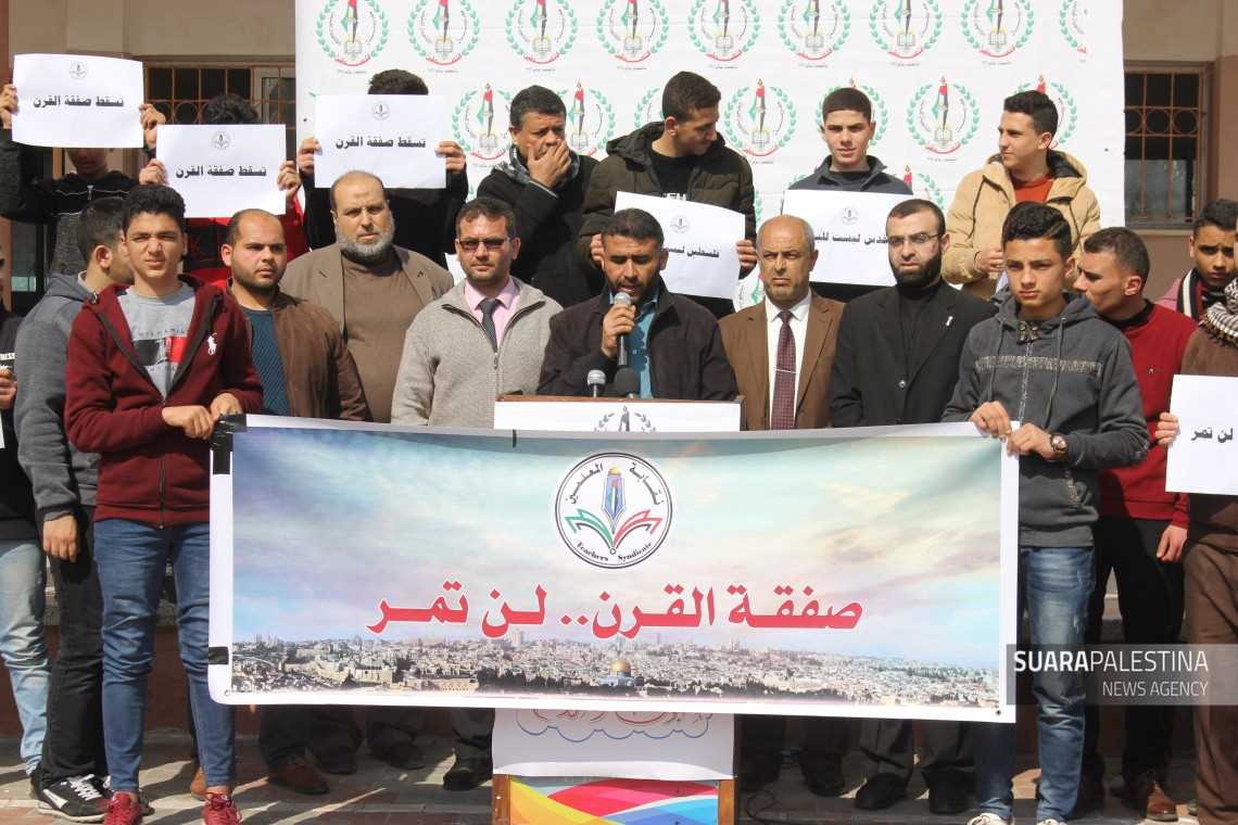 Asosiasi Guru di Gaza adakan unjuk rasa menolak Deal of The Century