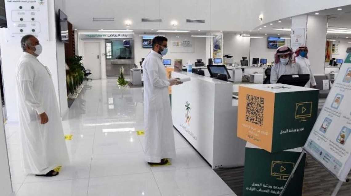 Arab Saudi Catat 3.379 Korban Infeksi Corona Terbaru, Warga Diminta Lebih Waspada