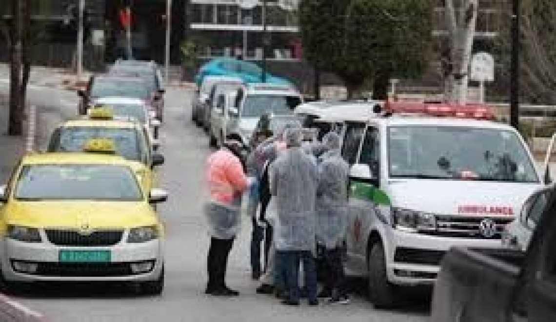 Alami Lonjakan Infeksi, Otoritas Palestina Larang Pesta Pernikahan