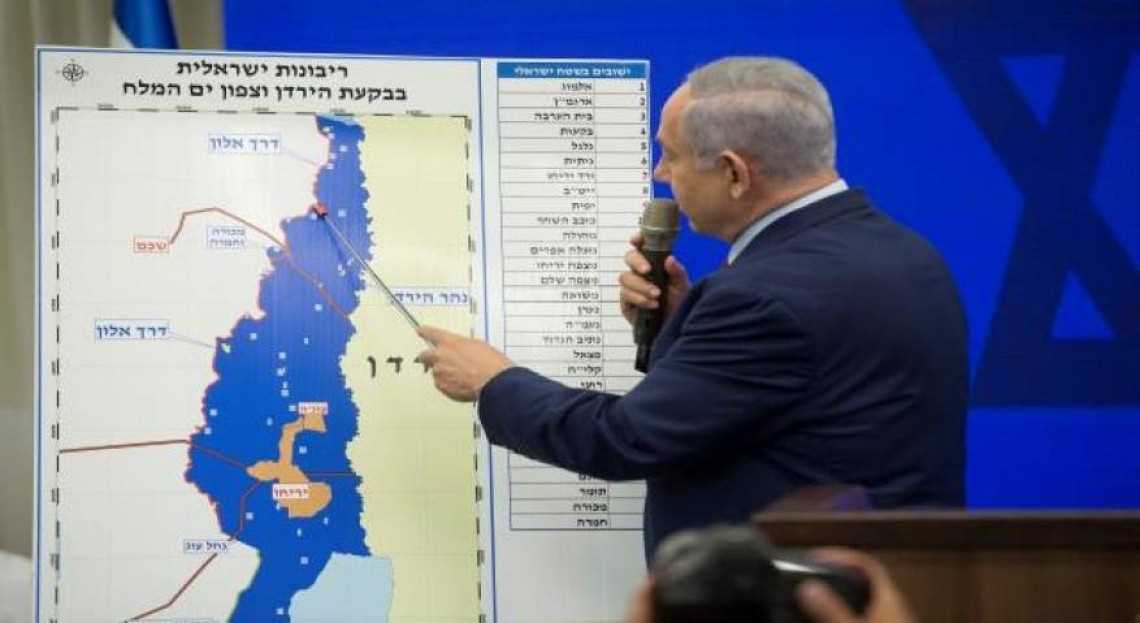 Organisasi Kerjasama Islam (OIC) Kecam Rencana Aneksasi Israel