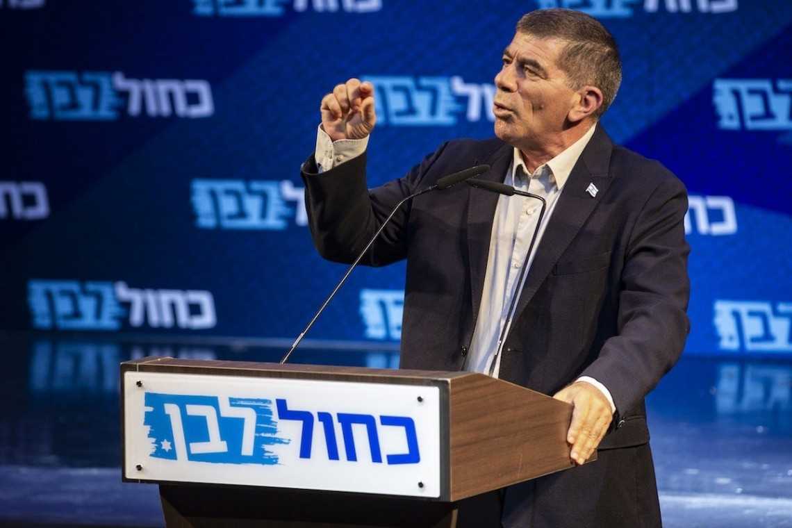 Menlu Israel: Aneksasi Tidak Mungkin Terjadi pada 1 Juli