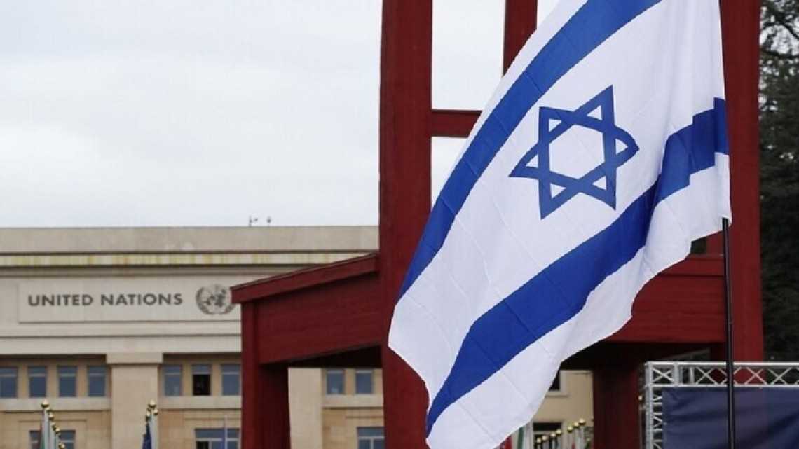 Israel Tunjuk Politikus Berdarah Arab Sebagai Duta Besar Negara