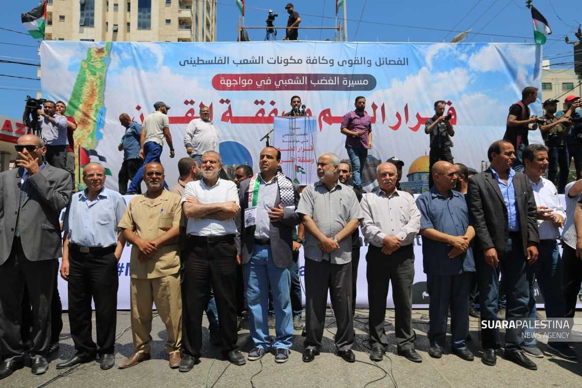 Warga Gaza Gelar Unjuk Rasa Mengecam Pencaplokan Tepi Barat