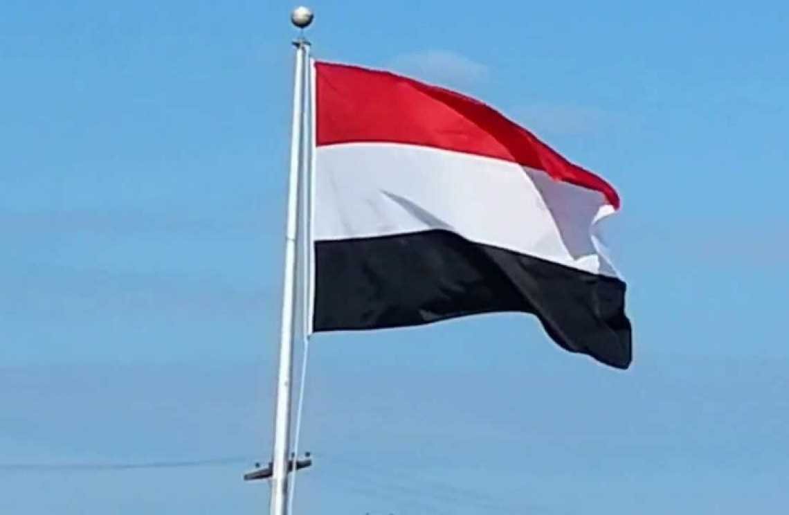Pasca Normalisasi Bahrain; Yaman Tegaskan Sikapnya Mengenai Masalah Palestina