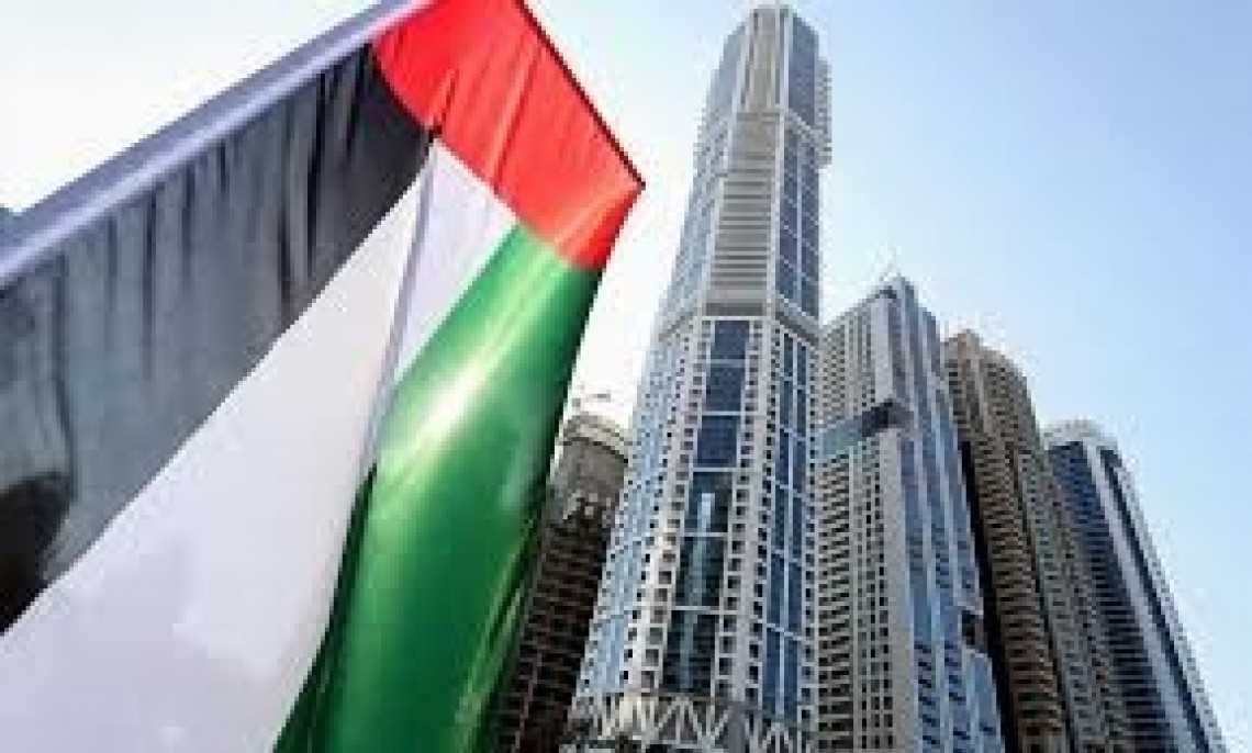 Surat Kabar Ibrani Ungkap Ketakutan Israel Akan Pergantian Kekuasaan di UEA