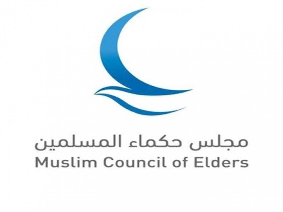 Dipimpin Grand Syaikh Al-Azhar, Muslim Council of Elders Gugat Majalah Charlie Hebdo atas Kasus Pelecehan Nabi Muhammad