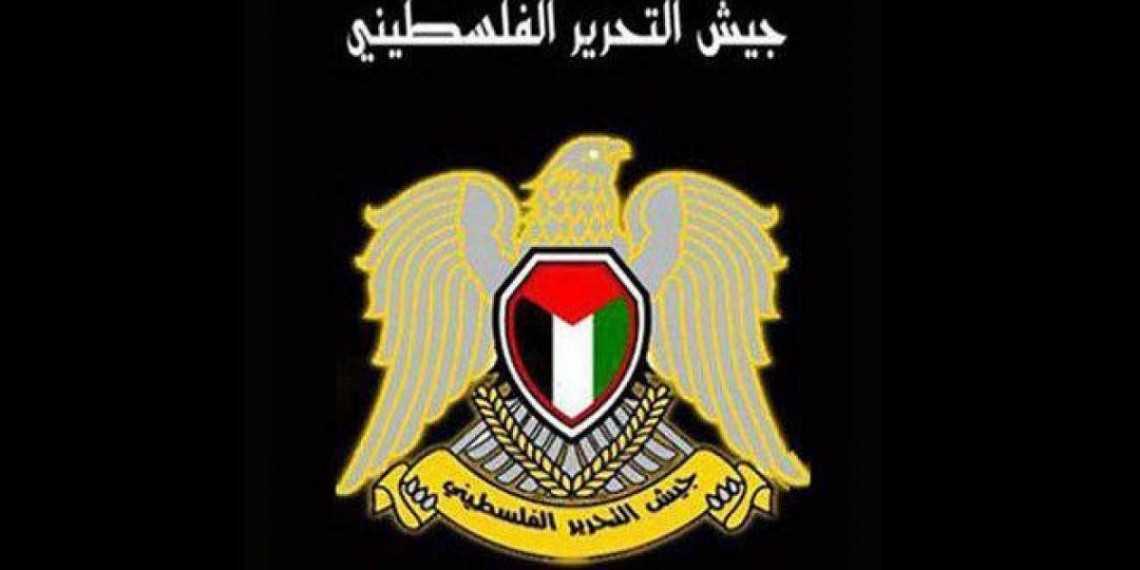 Kepala Staf PLA: Kami Tetap Menolak Keputusan PBB tentang Pembagian Palestina