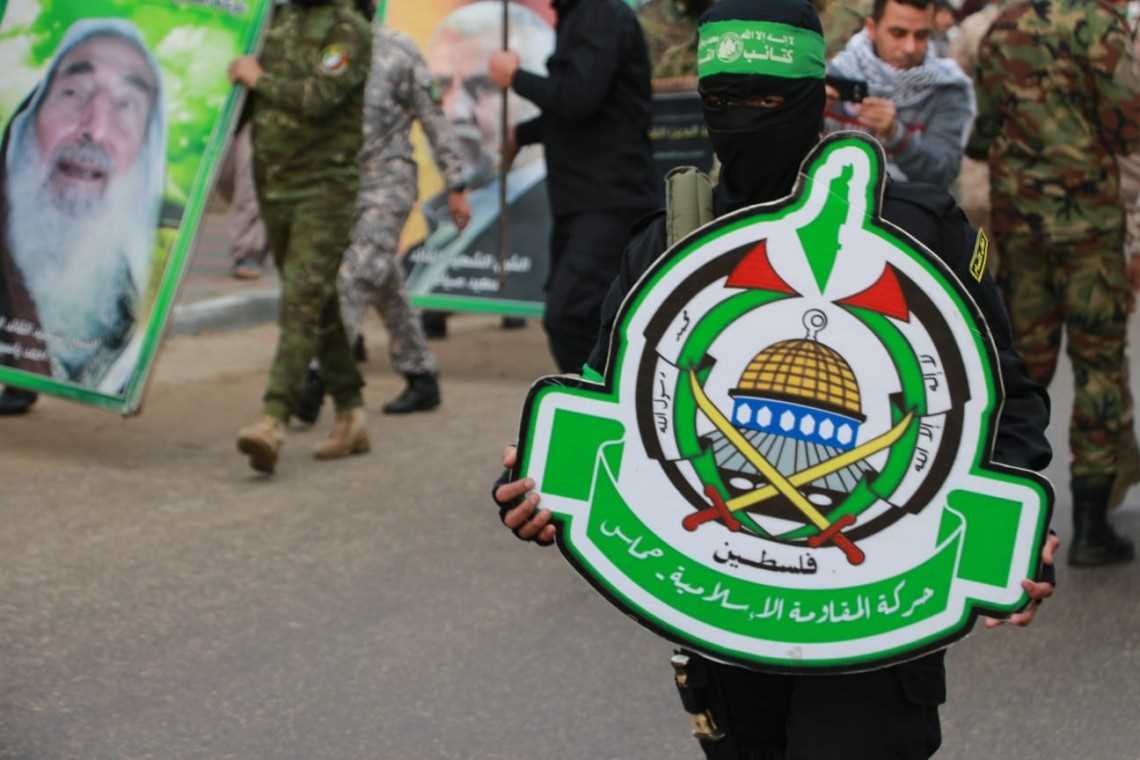 Hamas Kecam dan Sebut Serangan Austria Sebagai Aksi Pengecut
