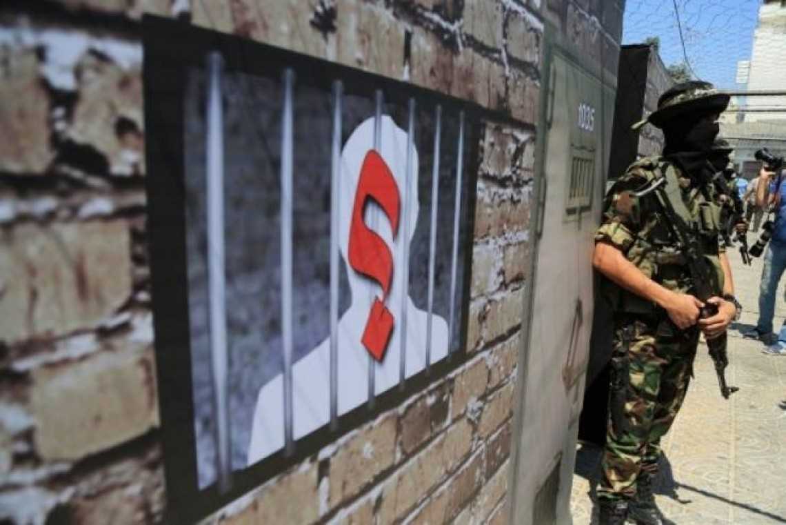Analis Politik: Mesir Memainkan Peran Penting dalam Isu Gencatan Senjata Hamas – Israel