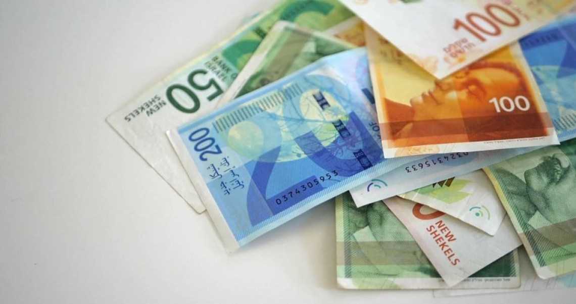 Kementerian Tenaga Kerja di Ramallah Naikkan Upah Minimum Menjadi 1.950 Shekel