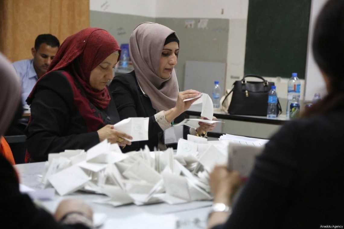 Palestina akan Gelar Pemilu Pertama dalam 14 Tahun Terakhir