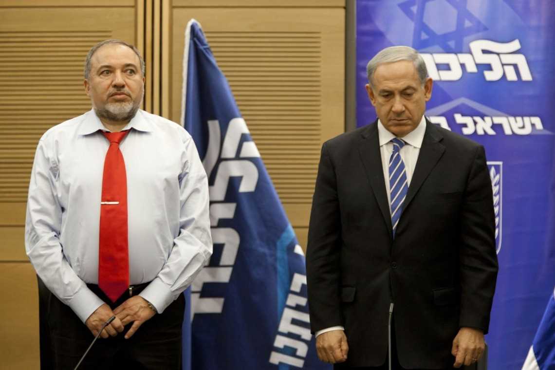 Lieberman: Netanyahu Sedang Rencanakan Skenario Serbu Kongres Mirip AS Jika Kalah