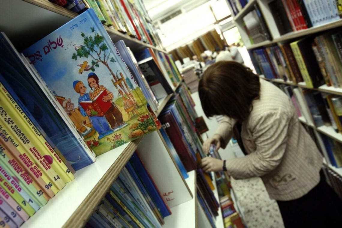Pertama Kalinya di Maroko, Novel Romantis Israel Diterjemahkan ke dalam Bahasa Arab