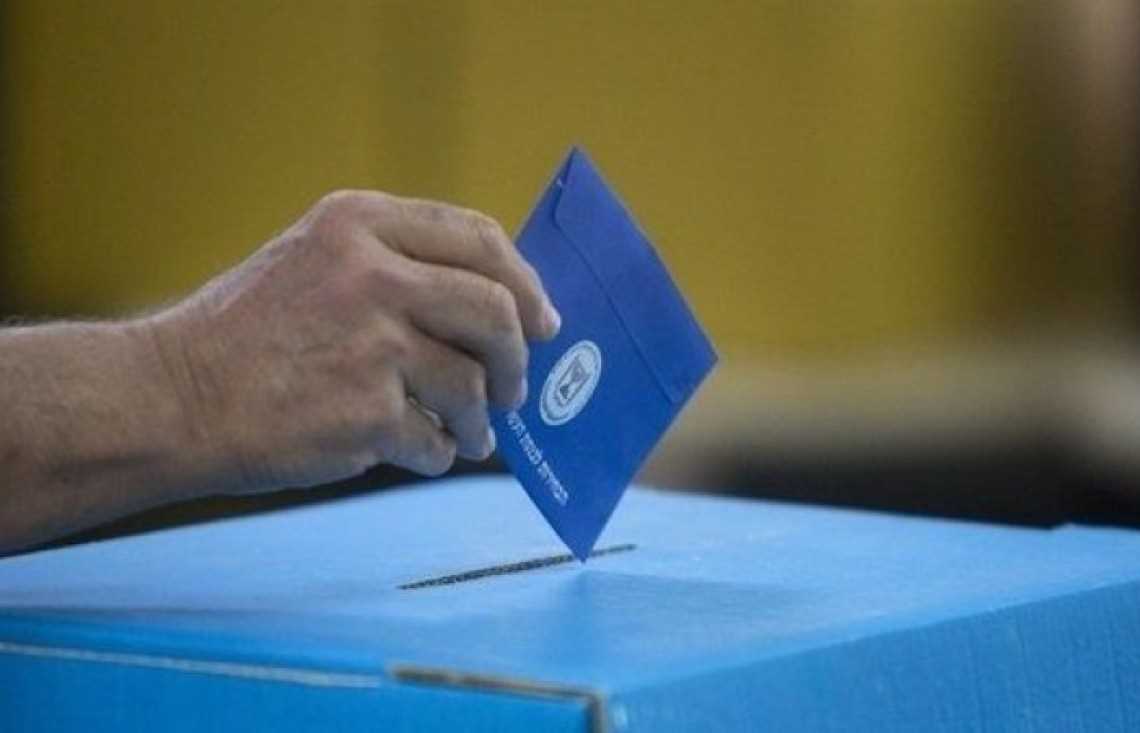 Komisi Pemilu Israel: Persentase Suara dalam Pemilihan Knesset ke-24 Hanya 25,4 Persen