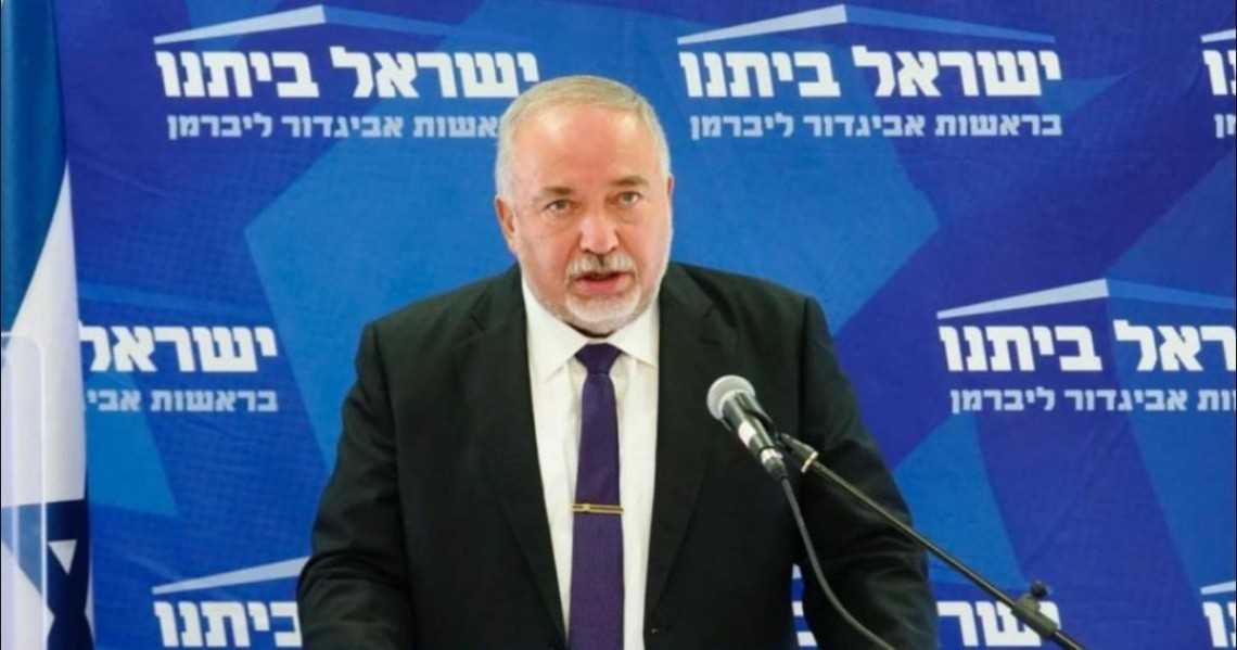 Lieberman Umumkan Pengajuan RUU yang Membatasi Jabatan PM Israel