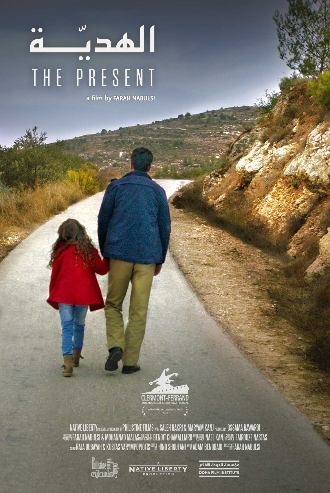 Film Karya Sutradara Palestina Farah Nabulsi Masuk Nominasi Oscar