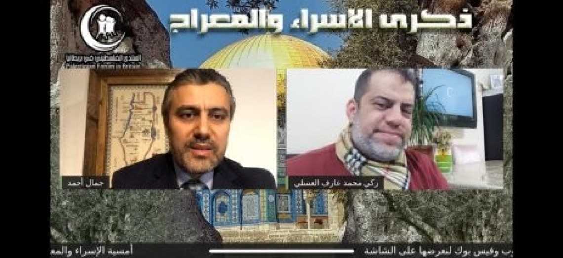 Forum Solidaritas Palestina di Inggris Menggelar Acara Virtual untuk Mendukung Warga Sheikh Jarrah, Yerusalem