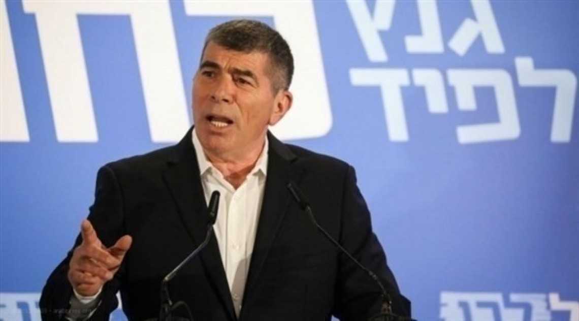 Kemenlu Israel: Kami Tidak akan Pernah Biarkan Iran Miliki Senjata Nuklir