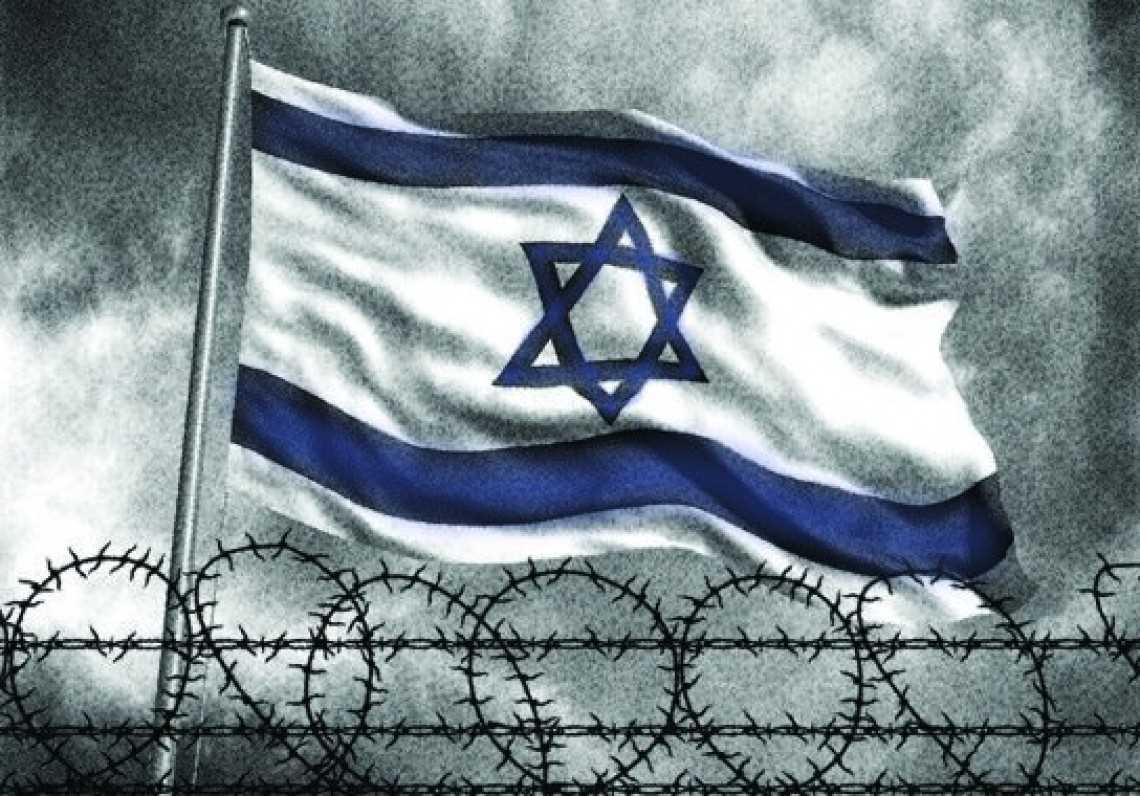 Israel, dari Rasisme Menuju Fasisme