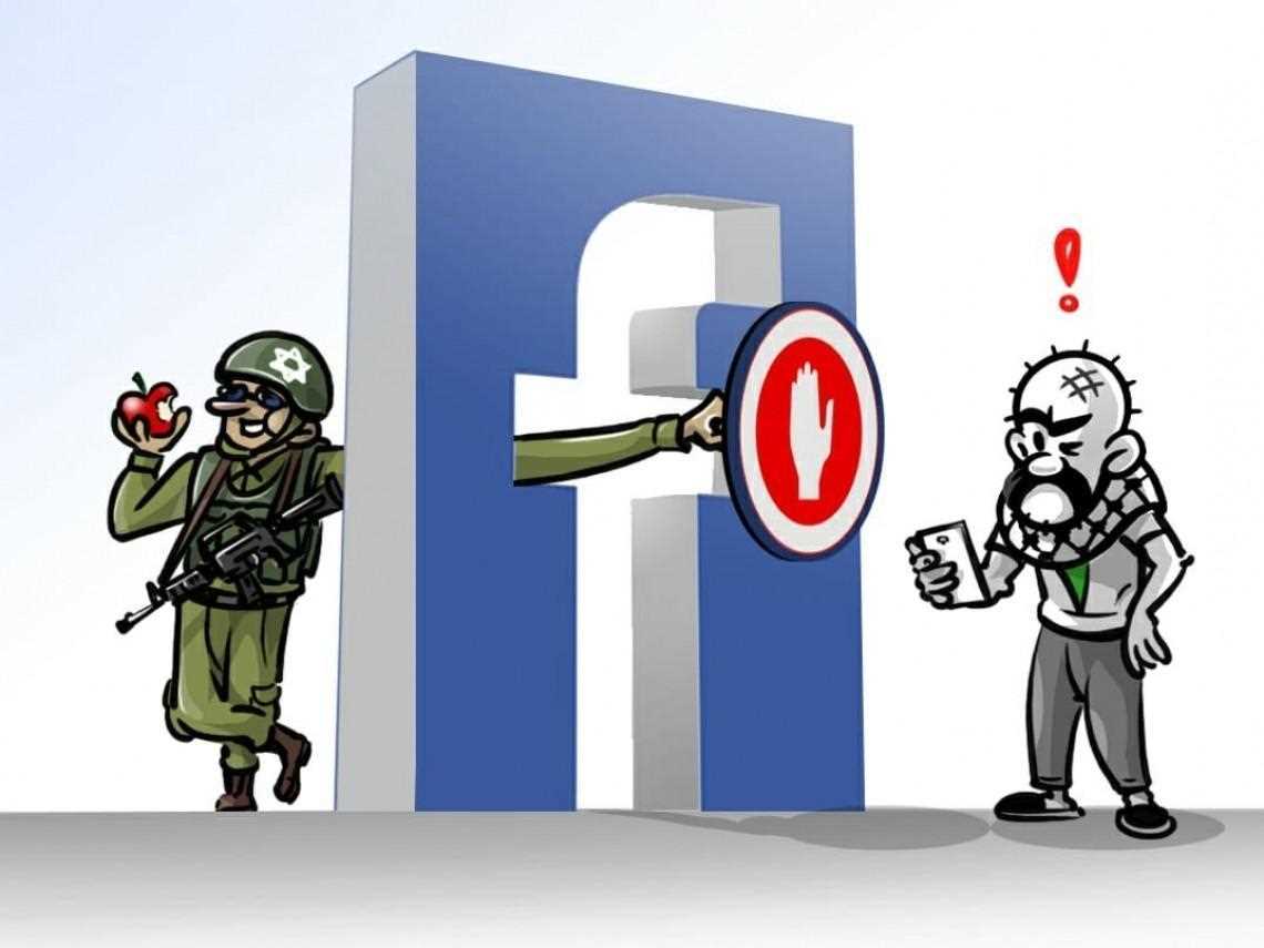 Facebook Hapus Media Palestina “Quds Press”