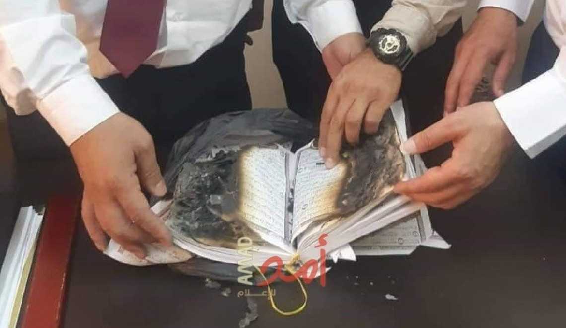 Pemukim Israel Robek dan Bakar Al-Qur’an di Hebron