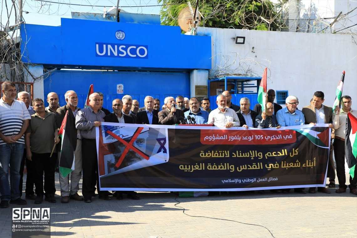 Sejumlah Faksi Perjuangan Palestina Peringati 105 Deklarasi Balfour