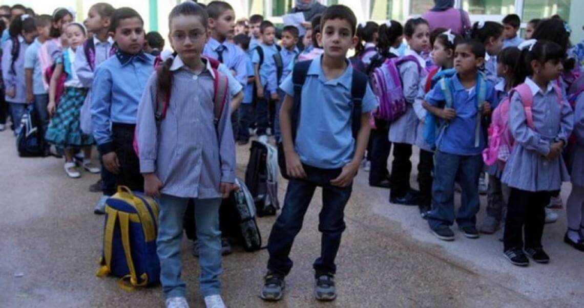 Kurikulum Palestina Terancam Upaya Israelisasi