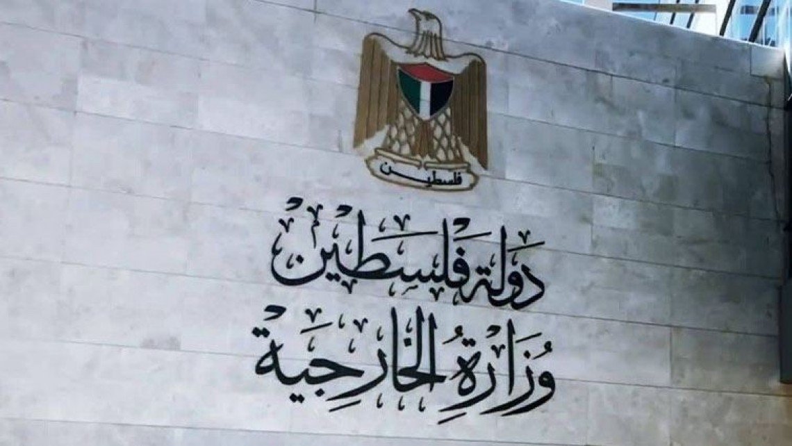 Palestina: Israel Manfaatkan Sikap Diam Internasional untuk Merampok Tepi Barat