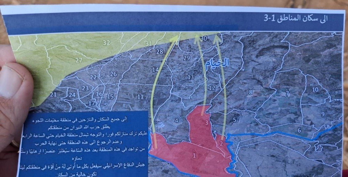 Tentara Israel Jatuhkan Selebaran Evakuasi di Selatan Lebanon