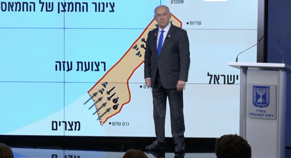 Koridor Philadelphia Menjadi Penghalangan Gencatan Senjata, Mengapa Ogah Dilepaskan Netanyahu?