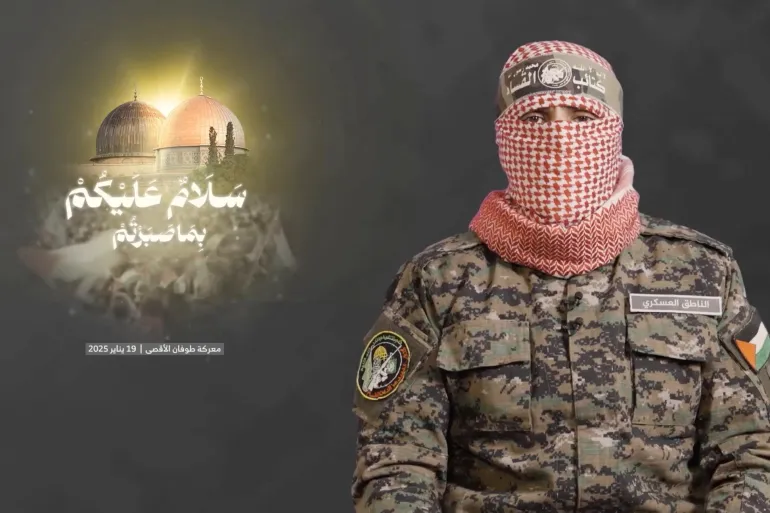 Israel Langgar Kesepakan Gencatan Senjata, Hamas Tunda Pembebasan Tahanan