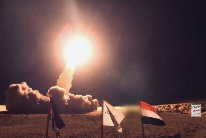 Yaman Luncurkan Rudal Balistik ke Tel Aviv, Drone Serang Haifa dan Jaffa