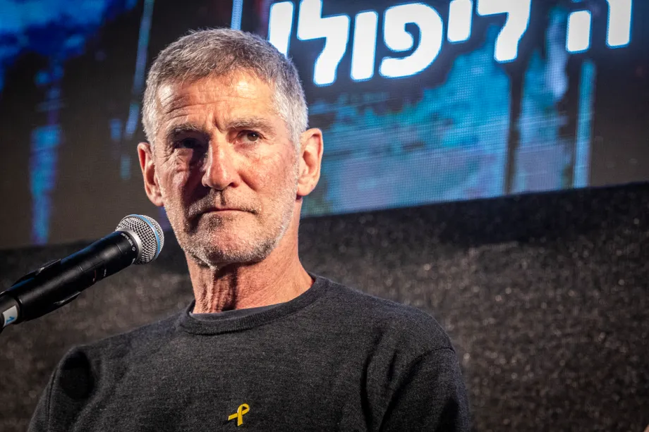 Yair Golan: Netanyahu Menyeret Israel dalam Perang Tanpa Arah Demi Kekuasaan