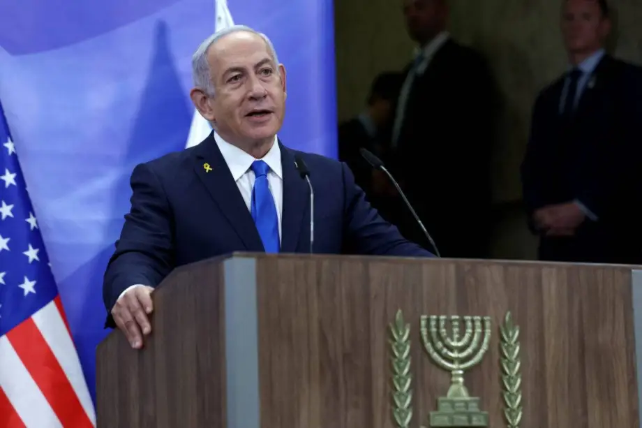Netanyahu: Masih Terlalu Dini Beri Harapan soal Gencatan Senjata