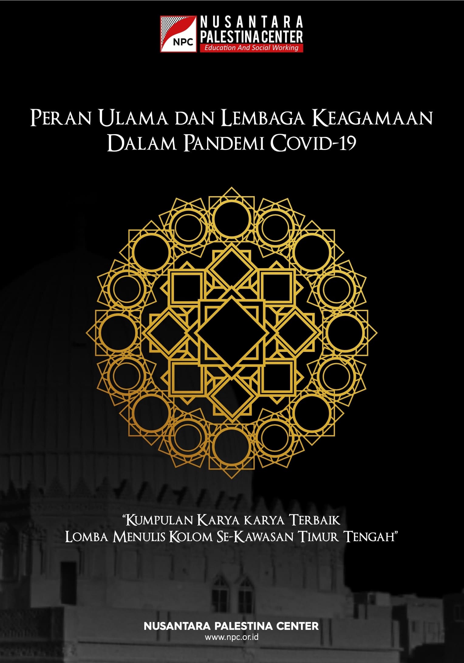Peran Ulama dan Lembaga Keagamaan Dalam Pandemi Covid-19