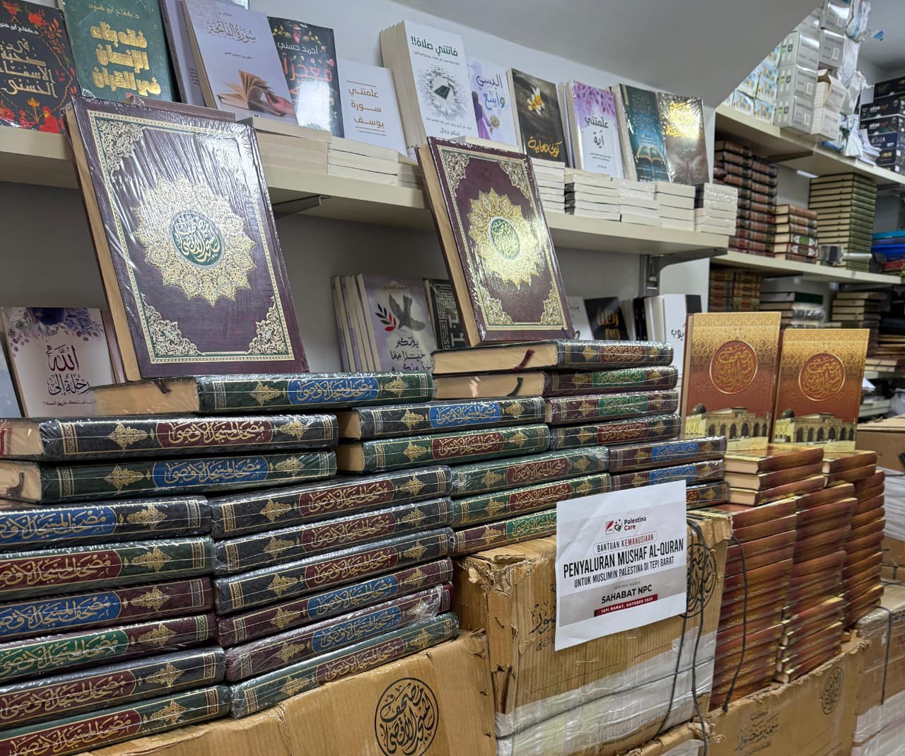 NPC Siapkan Distribusi Mushaf di Masjid Al-Aqsa, Kini Masih Terkendala Izin Masuk